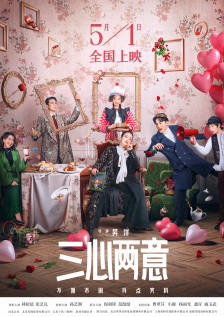 欧美日韩亚洲精品一区